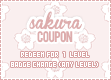 levelbadgechange coupon